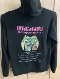 優里 ゼファレン zephyren ぼんじょんぼびパーカー　M Zephyren Online Store / PARKA ぼんじょんぼび BLACK