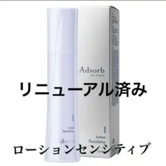 bonnie様 リクエスト 3点 まとめ商品