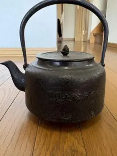 Item thumbnail for item 992740e6-ff4d-4b0a-84db-24940fc03a52