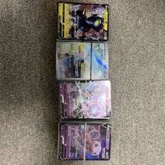 ポケモンカード キラカード有　400枚