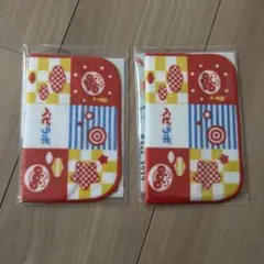 Item thumbnail for item fa5eb429-2bac-42a9-8394-9d6d5cb7db55