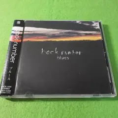 blues　back number　CD