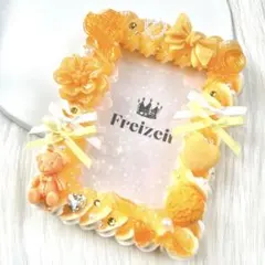 Sonnenmilch ホイップデコ　トレカケース　硬質ケース　B8 オレンジ