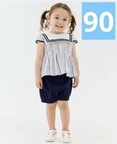 モイモルン　moimoln セーラー マリン　夏服　シャツ　女の子　セットアップ