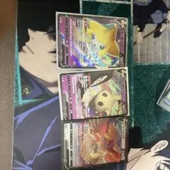 ポケカ