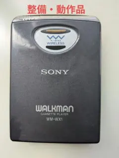 2026年最新】SONY WM-3の人気アイテム - メルカリ