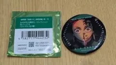 竈門炭治郎 劇場版 鬼滅の刃 無限城編 ものがたる眼差し 缶バッジ A