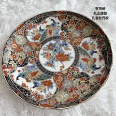有田焼 丸五謹製 孔雀牡丹紋 48cm 特大 飾り皿 大皿 金彩 - メルカリ