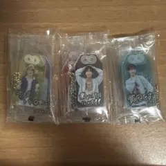 【未開封】SnowMan お守りキーホルダー 9人セット