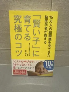 Item thumbnail for item 8b620a5a-d0c6-4dfd-9895-da842198fe2b