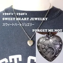 40s　スウィートハートジュエリー　古着に　銀　シルバー　ギフトに　勿忘草