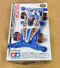 Item thumbnail for item 4b6541f8-7494-4b0d-911c-827868fa9534