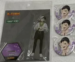 ドクスト ゲン アクスタ 缶バッジ