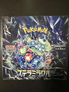 【コアラ様専用】ステラミラクル　サイバージャッジ　シュリンク付き未開封box