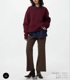 新品　タグ付きUNIQLO スマートフレアパンツ XS ブラウン