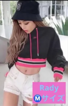 Rady♡クロップド丈 ショートフーディー ピンク ギャル スタイルアップ