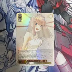 五等分の花嫁 ありがとうの花 中野一花 HYR - メルカリ