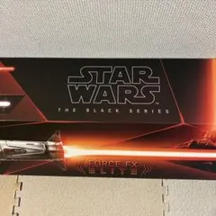 2025年最新】fxライトセーバーの人気アイテム - メルカリ