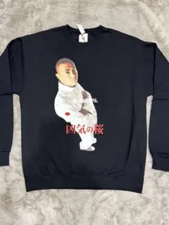 2026年最新】窪塚洋介 ワコマリアの人気アイテム - メルカリ