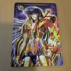 2026年最新】カードダス 聖闘士星矢の人気アイテム - メルカリ