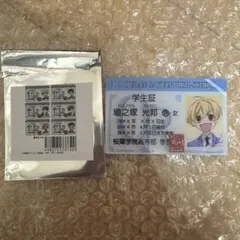 上村謙信 生写真 コースター ポストカード - メルカリ