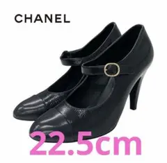 CHANEL シャネル メリージェーン パンプス 35.5サイズ 22.5cmのサムネイル