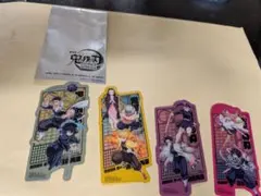 鬼滅の刃 来場者特典 4枚セット