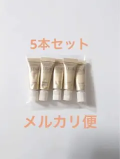 【新品未開封】 エリクシールシュペリエル エンリッチドクリームS 5本セット