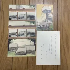 明治37・38年戦役（日露戦争）記念絵葉書の公式セット 2026年最新】日露戦争 記念の人気アイテム - メルカリ