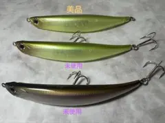 Item thumbnail for item e43cf0cf-e974-4ea1-a58b-0c21e4506540