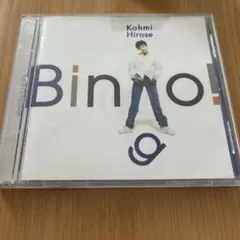 Item thumbnail for item 506a873c-6ed2-4c79-9359-748955602944