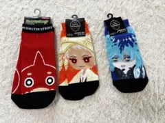 ソックス 3足セット