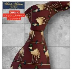 【USA製】ブルックスブラザーズ　キャメル柄 プリントネクタイ