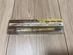 エクセル パウダー&ペンシル アイブロウEX PD07 モカブラウンのサムネイル
