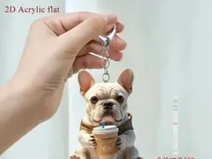 フレンチブルドッグ キーホルダー 5cm