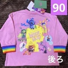 新品　ディズニーピクサー　インサイドヘッド　長袖Tシャツ　90㎝　NANA