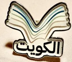 2026年最新】大阪・関西万博ピンバッジの人気アイテム - メルカリ