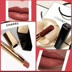 CHANEL 口紅のみ 2本セット 478.479 CHANEL 口紅のみ 2本セット 478.479 - メルカリ