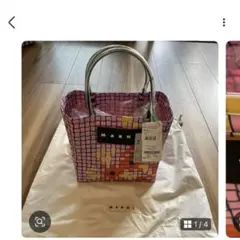 Item thumbnail for item 61488d8a-4b95-4433-9094-bc0fb73ef3a2
