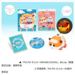 2026年最新】ルームライト ポテトの人気アイテム - メルカリ