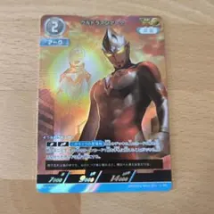 2026年最新】ウルトラマンアーク apの人気アイテム - メルカリ