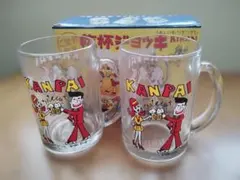 Item thumbnail for item 5f0b4e06-4410-4b0b-82d7-07d76fef8c5c