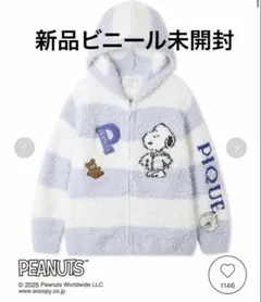2026年最新】ジェラートピケ スヌーピー パーカーの人気アイテム