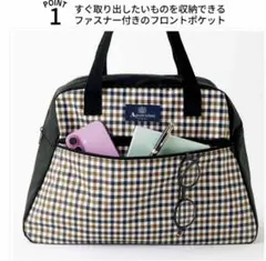 glow3月号特別付録