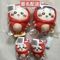 ちいかわ　たこイカくじ　C賞D賞　ちいかわ、ハチワレ