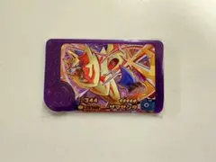 ポケモンフレンダ ザマゼンタ ※【説明欄必読】