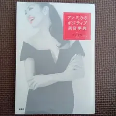 Item thumbnail for item fbbbb061-a2a1-4a6f-a28e-3161dd2806d5