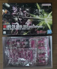 引退品】HG 1/144 ガンダムグリープ 2個セット＋おまけシャアザク＋ZZ