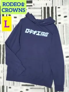 Item thumbnail for item 2c84ab87-9174-4b67-9400-945eefbc663c