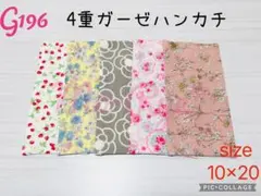 Item thumbnail for item ab9af4c4-0c20-4bd6-9a64-bfdaeda52db1